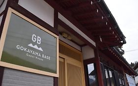 Gokayama Base